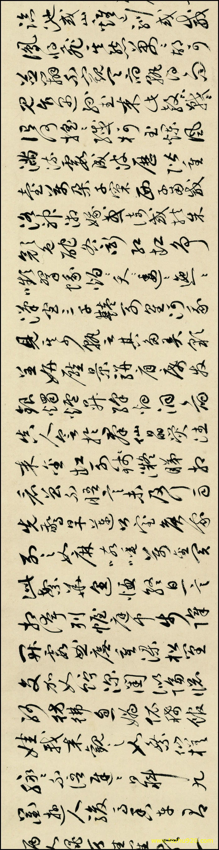 【书法名贴】清_徐邦达_牡丹赋_109_牡丹赋03（5233x1343）