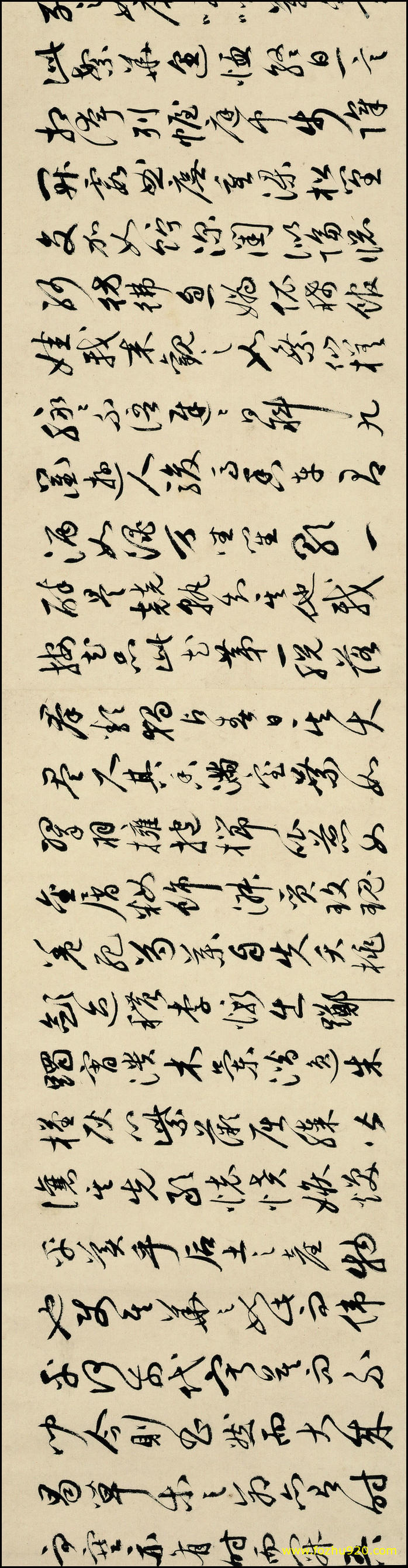 【书法名贴】清_徐邦达_牡丹赋_109_牡丹赋02（5223x1353）