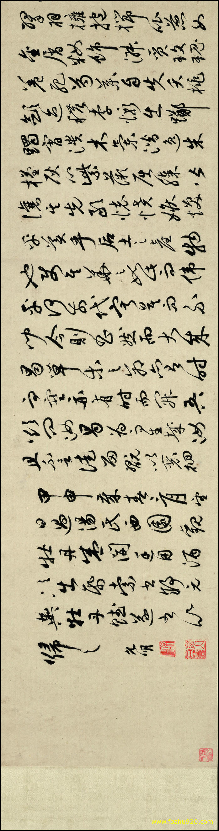 【书法名贴】清_徐邦达_牡丹赋_109_牡丹赋01（5173x1354）