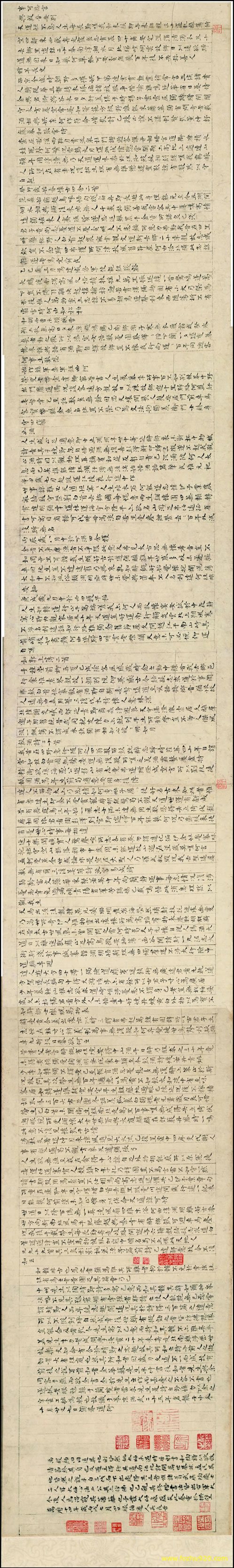 【书法名贴】清_徐邦达_和陶诗_和陶诗b（21138x3128）