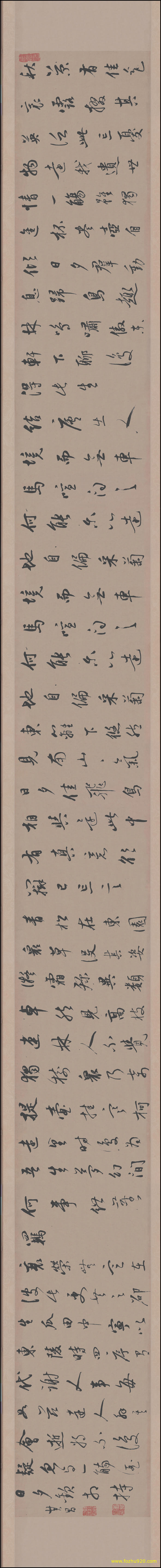 【书法名贴】明_董其昌_陶渊明诗24239tif（28317x2890）