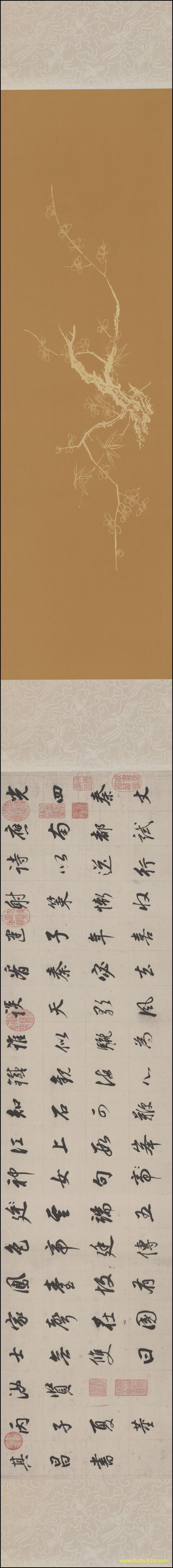 【书法名贴】明_董其昌_行书七律诗纸本30251（32910x3597）