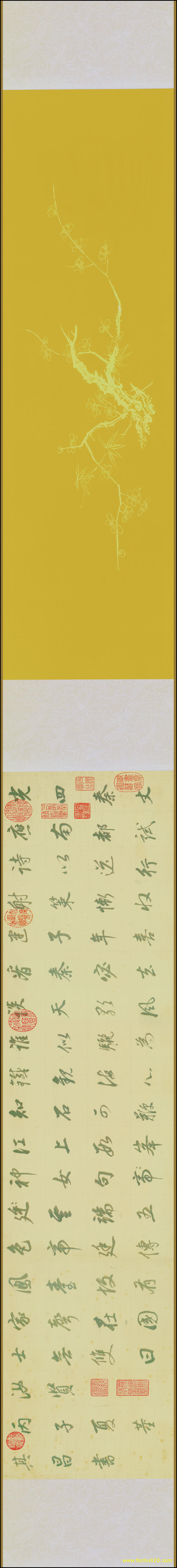 【书法名贴】明_董其昌_行书七律诗纸本27240