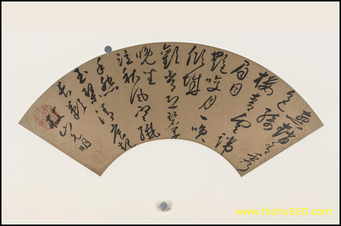 【书法名贴】明_祝枝山_书扇页纸本3853_11（6992x4614）