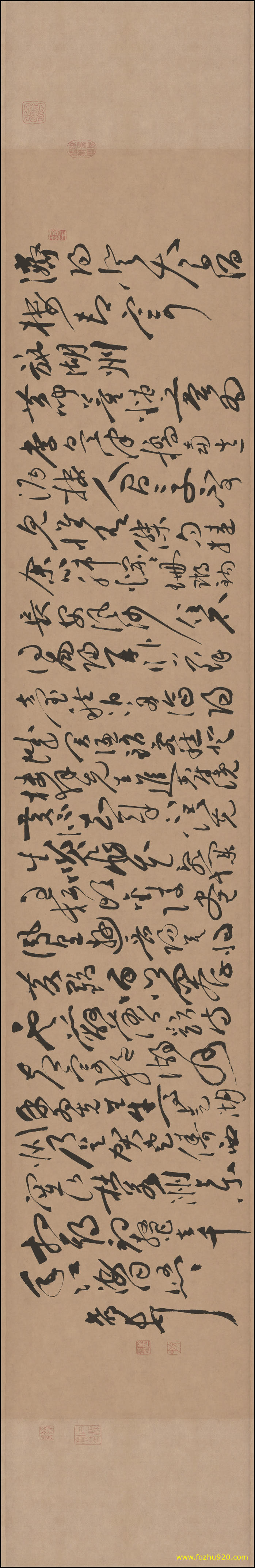 【书法名贴】明_祝允明_济阳登太白酒楼却寄施湖州草书25565（19013x3071）