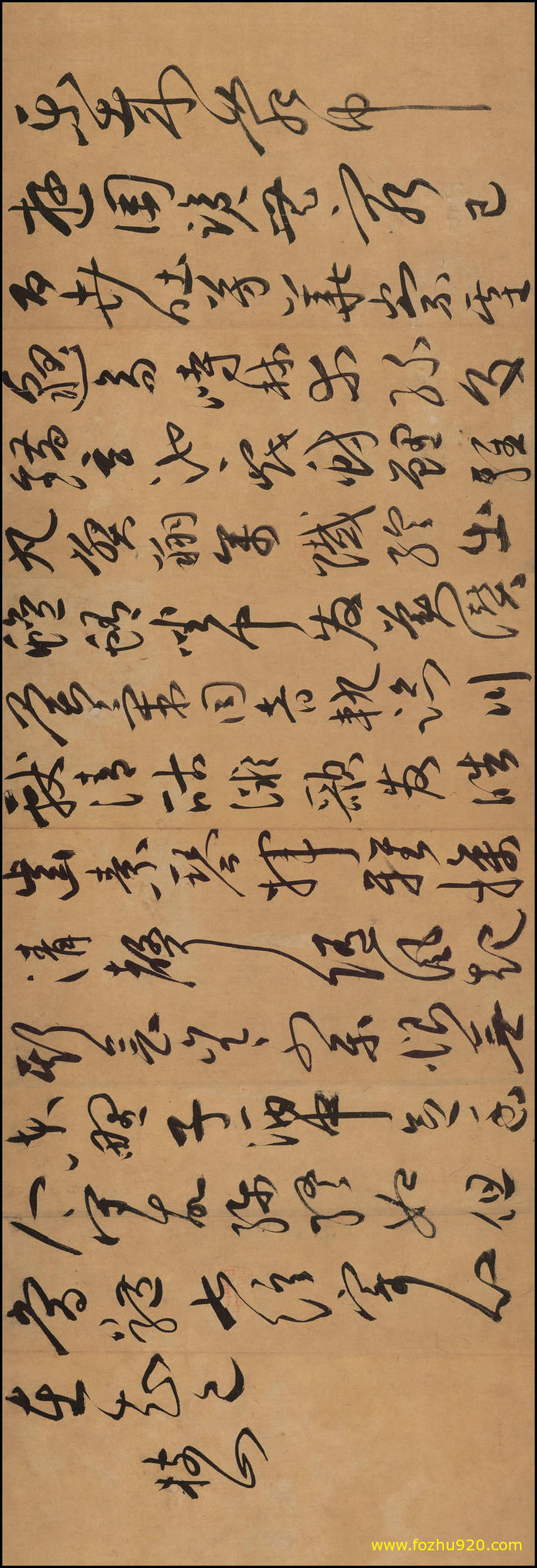 【书法名贴】明_祝允明_嵇康酒会诗卷草书38122(13211x4500) 【书法名贴】明_祝允明_嵇康酒会诗卷草书38122(13211x4500)