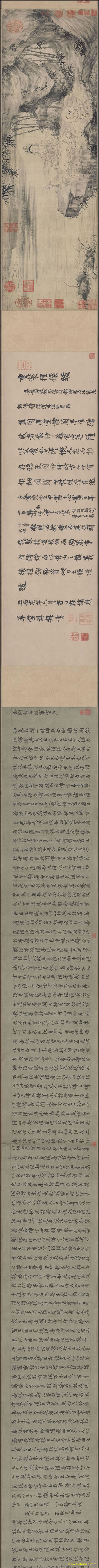 【书法名贴】明_王绂_画观音书金刚经合璧_全卷纸本_辽博（157200x3928_399dpi）