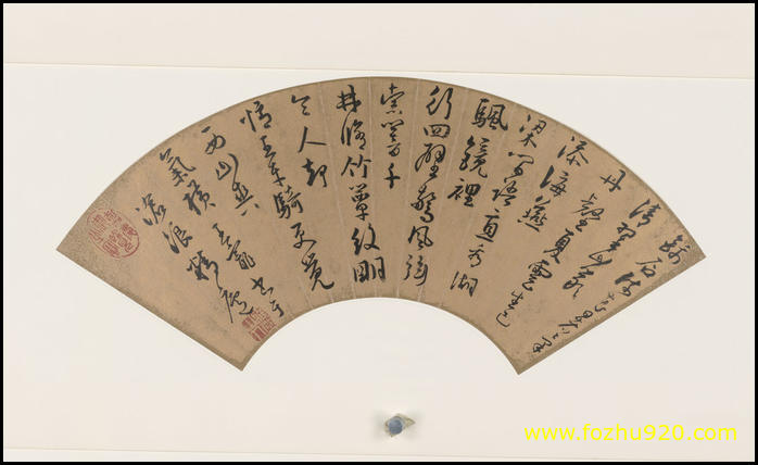 【书法名贴】明_王宠_书扇页纸本3853_4(7472x4557) 【书法名贴】明_王宠_书扇页纸本3853_4(7472x4557)