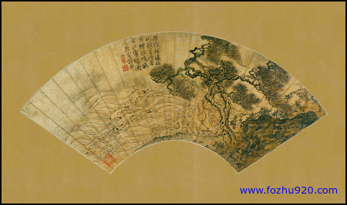 【书法名贴】明_唐寅_行书诗扇面_纸本1（8975x5288_431dpi）