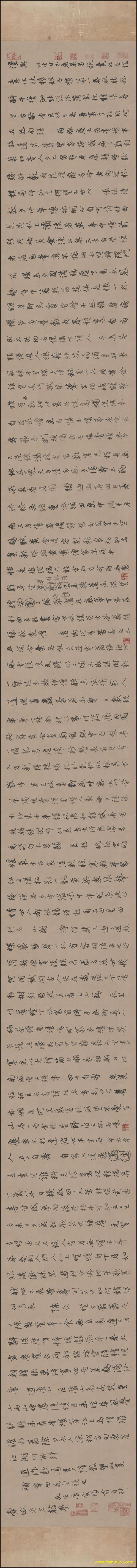 【书法名贴】明_唐寅_漫兴墨迹_全卷纸本368422私藏（49914x4350）