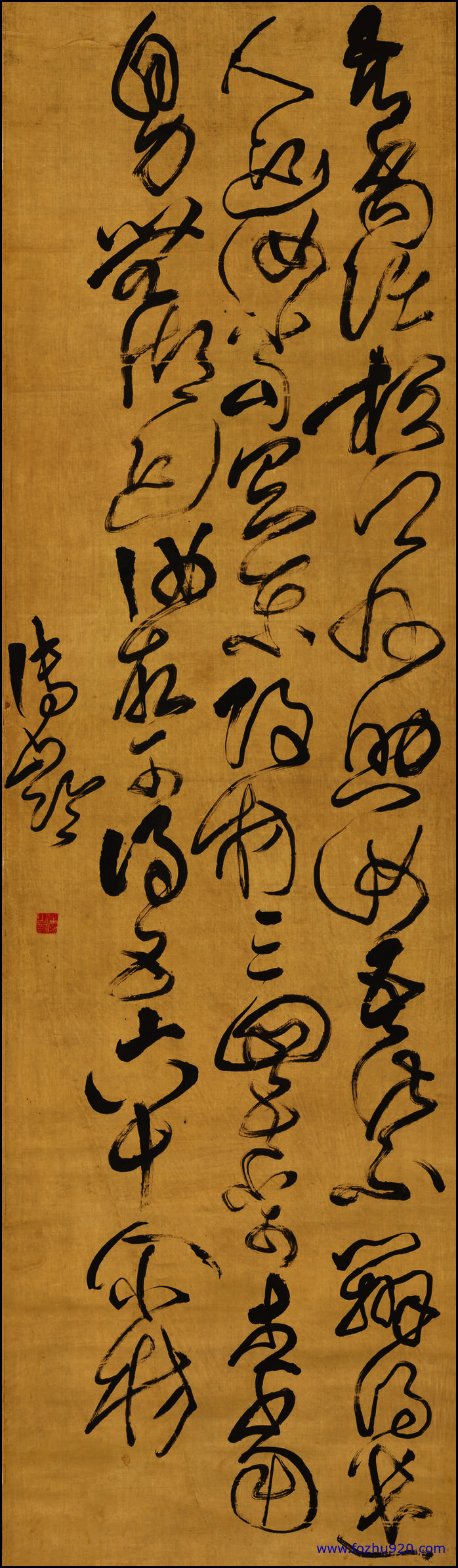 【书法名贴】明_佚名_草书_临阁贴（5000x17208_250dpi）