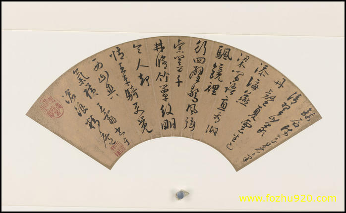 【书法名贴】明_书法扇面_8（7472x4573）