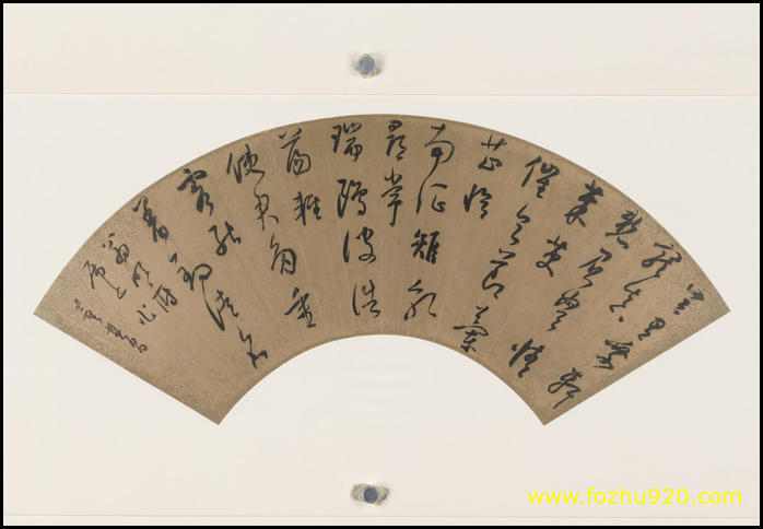 【书法名贴】明_书法扇面_1（6992x4828）