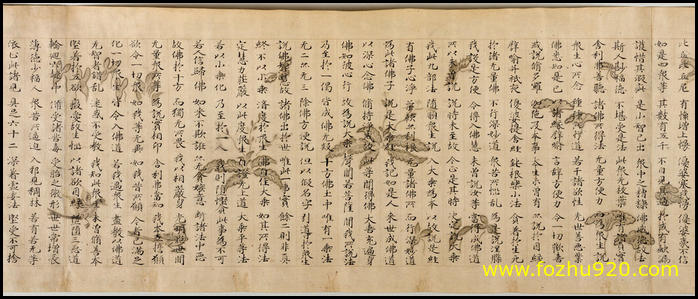 【书法名贴】日本_法华经方便品7（9079x3839）