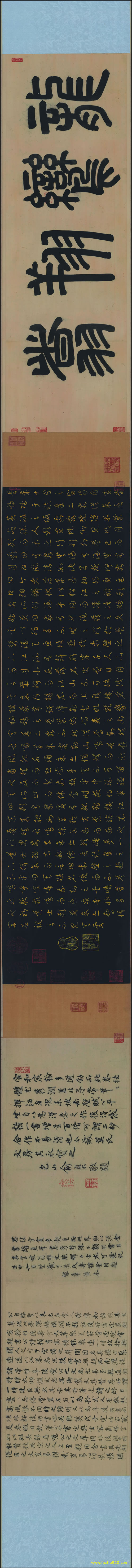 【书法名贴】宋_赵昚_草书后赤壁赋_全卷纸本2696216辽博（44231x3695_354dpi）