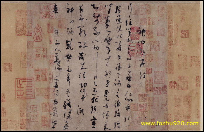 【书法名贴】宋_杨凝式_草书神仙起居法卷纸本2721（6172x3961）