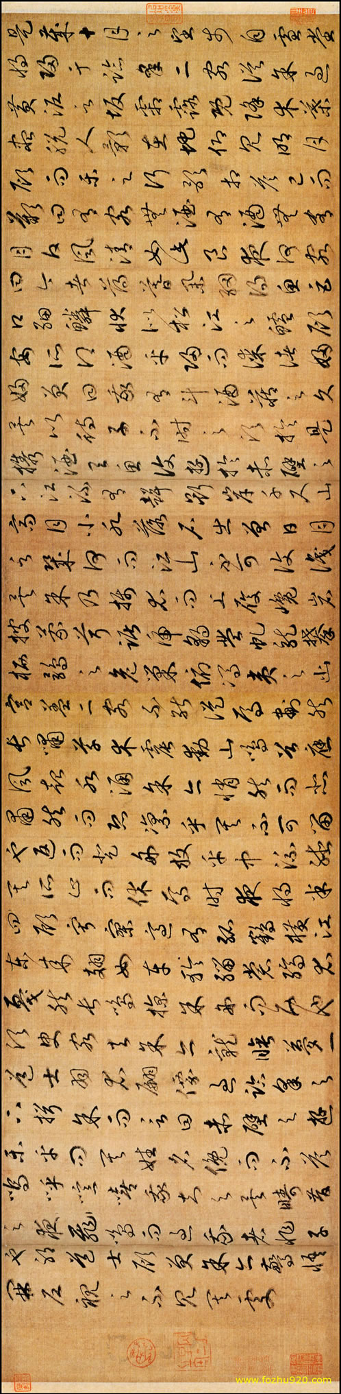 【书法名贴】宋_宋高宗赵构_草书后赤壁赋卷_绢本295143（14319x3484）