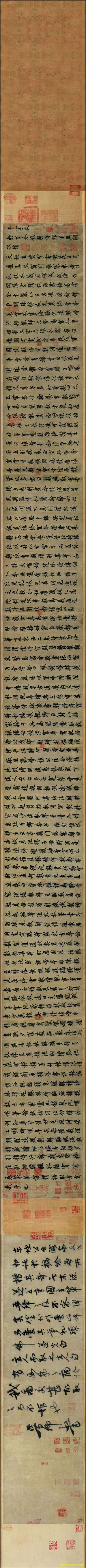 【书法名贴】唐_欧阳询_行书千字文卷_唐_欧阳询_行书千字文卷_全卷纸本27160辽博（68448x3734）