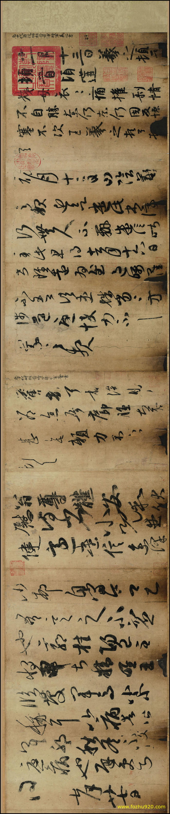 【书法名贴】唐_摹王羲之一门书翰_又称万岁通天帖_1（15231x3177）