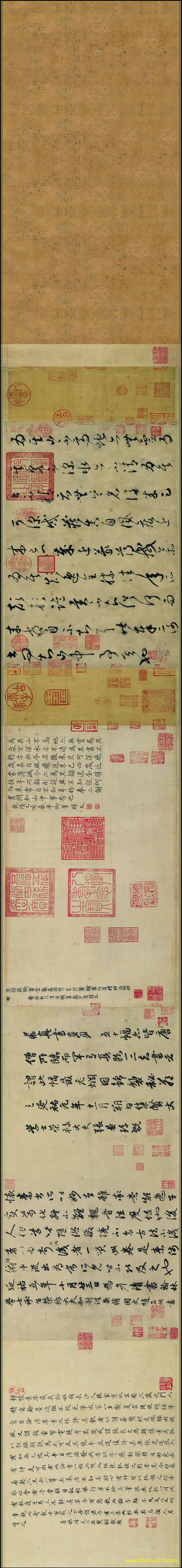 【书法名贴】唐_怀素_论书帖_全卷暗花笺纸本286405辽博（30647x3543）