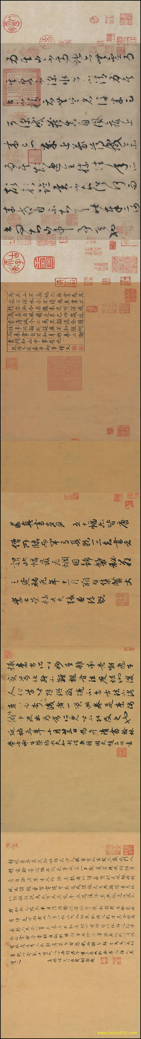 【书法名贴】唐_怀素_草书论书帖纸本3072（30123x4084）