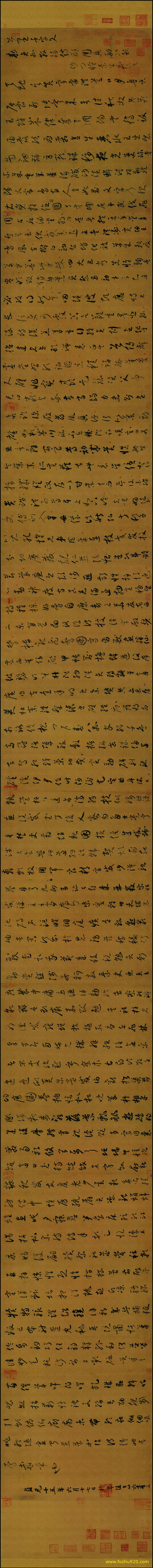 【书法名贴】唐_怀素_小草千字文_绢本_337347原色（46566x4529_340dpi）