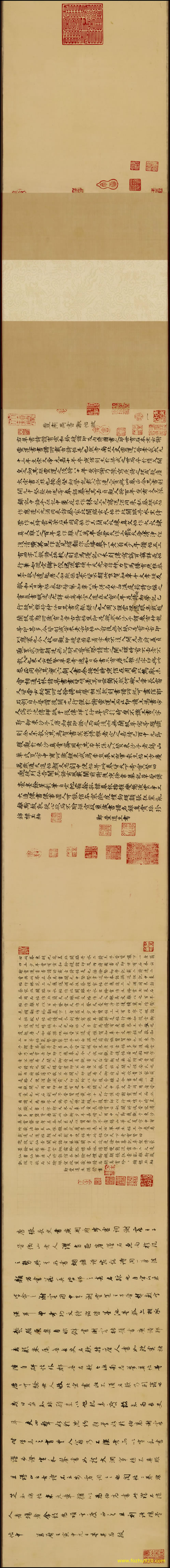 【书法名贴】唐_张旭_古诗帖（27904x3000）