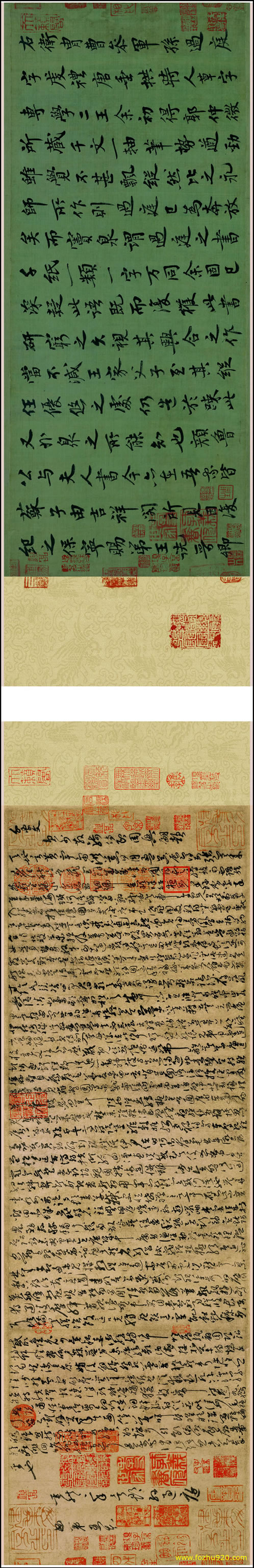 【书法名贴】唐_孙过庭_草书千字文_唐_孙过庭_草书千字文全卷白麻纸本257825辽博（37580x6054_578dpi）