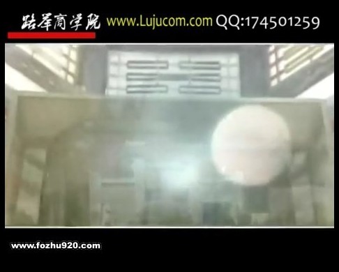 刘大均-余敦康-刘君祖-易经讲解