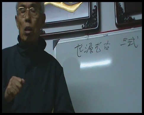 杨景磐-大六壬实战详解