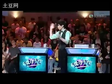 苏民峰-命理学习访谈