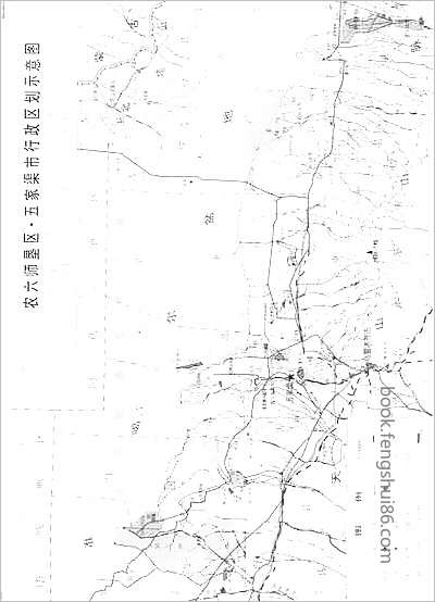 道光宝庆府志·三·-05.县志