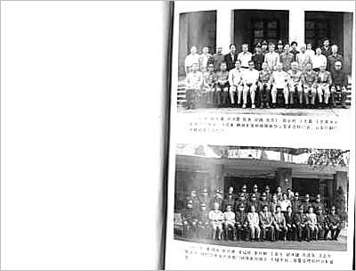 惠州府志.县志