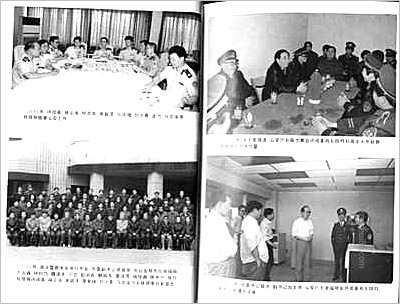 惠州府志.县志